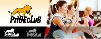PRIDECLUB - сеть фитнес-клубов
