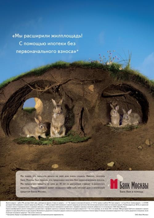 Рисованные мультяшка Рисованные мультяшка